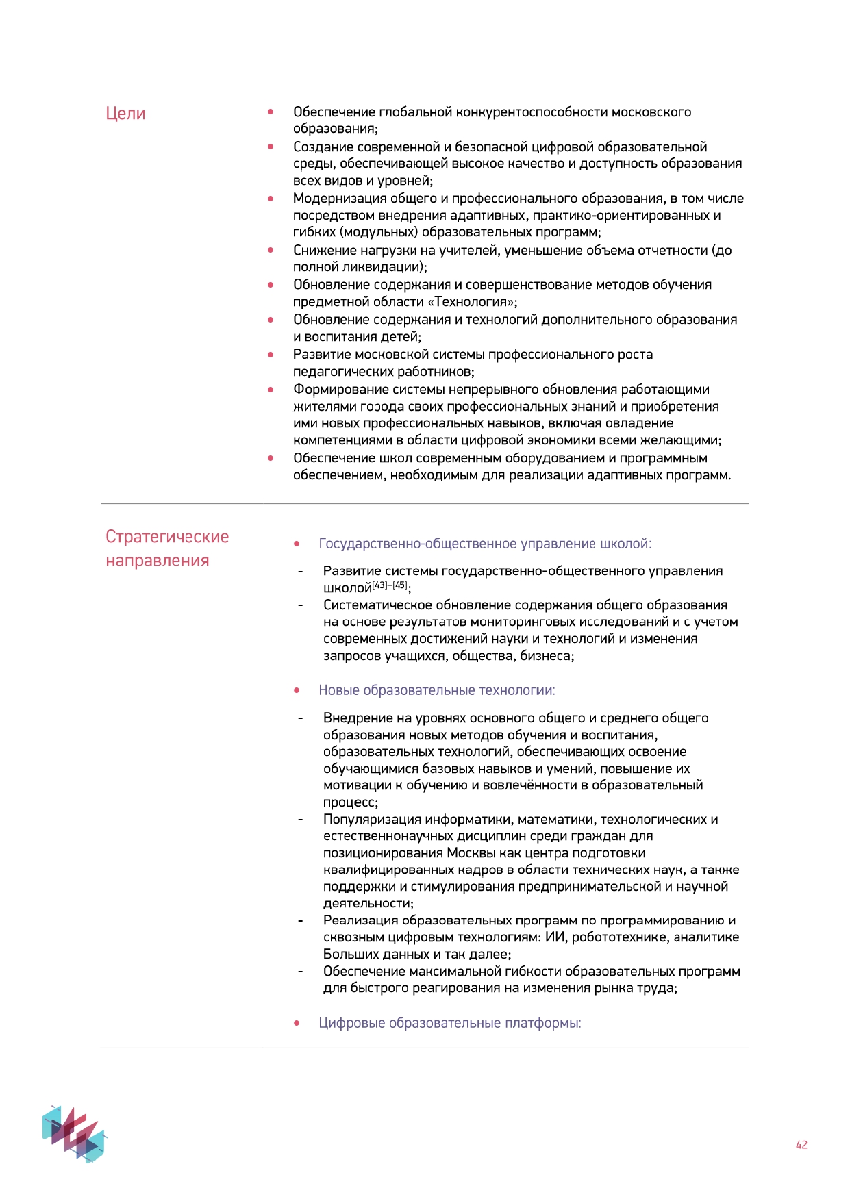 http://upforme.ru/uploads/000e/81/4f/2/509868.jpg