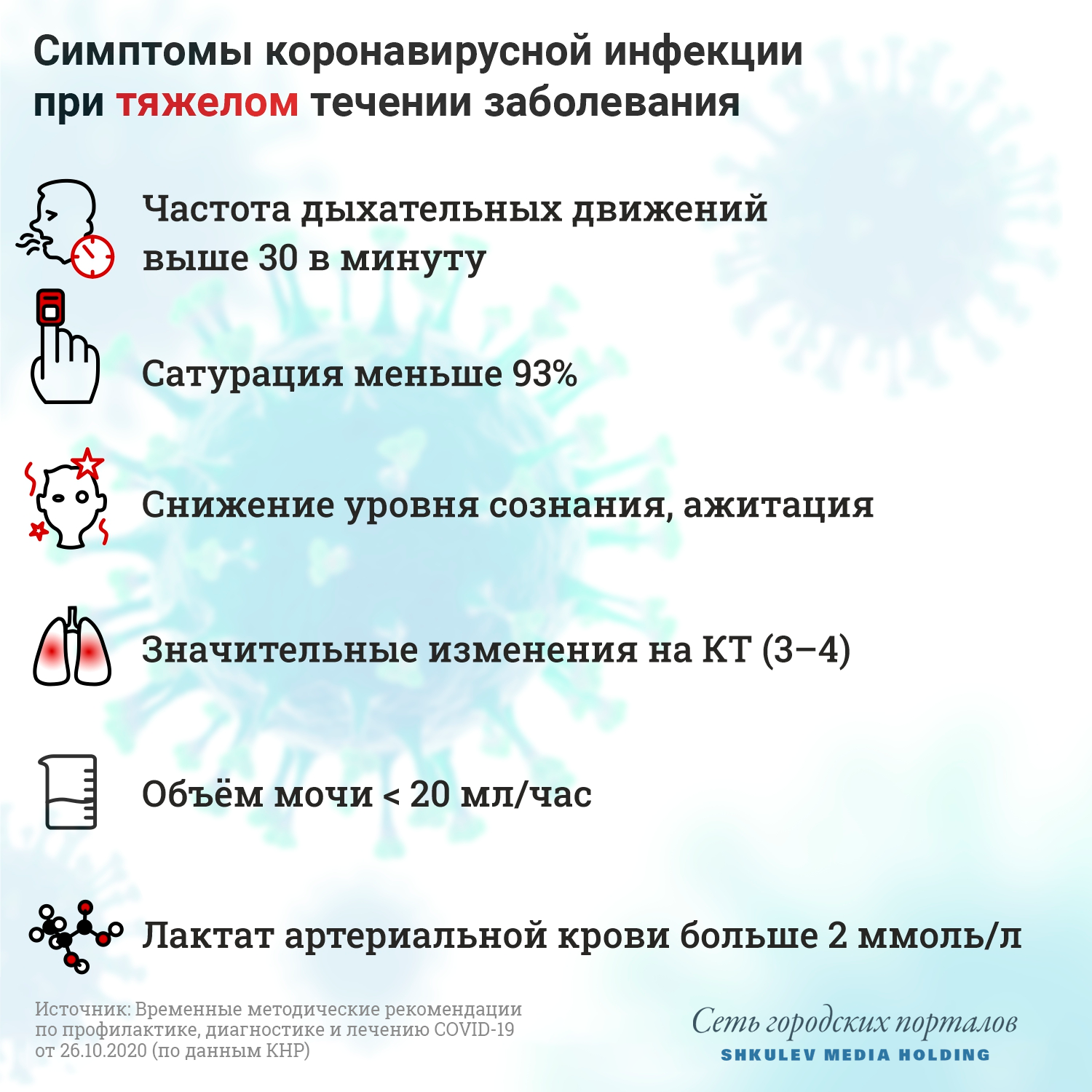 http://upforme.ru/uploads/000e/81/4f/2/526221.png