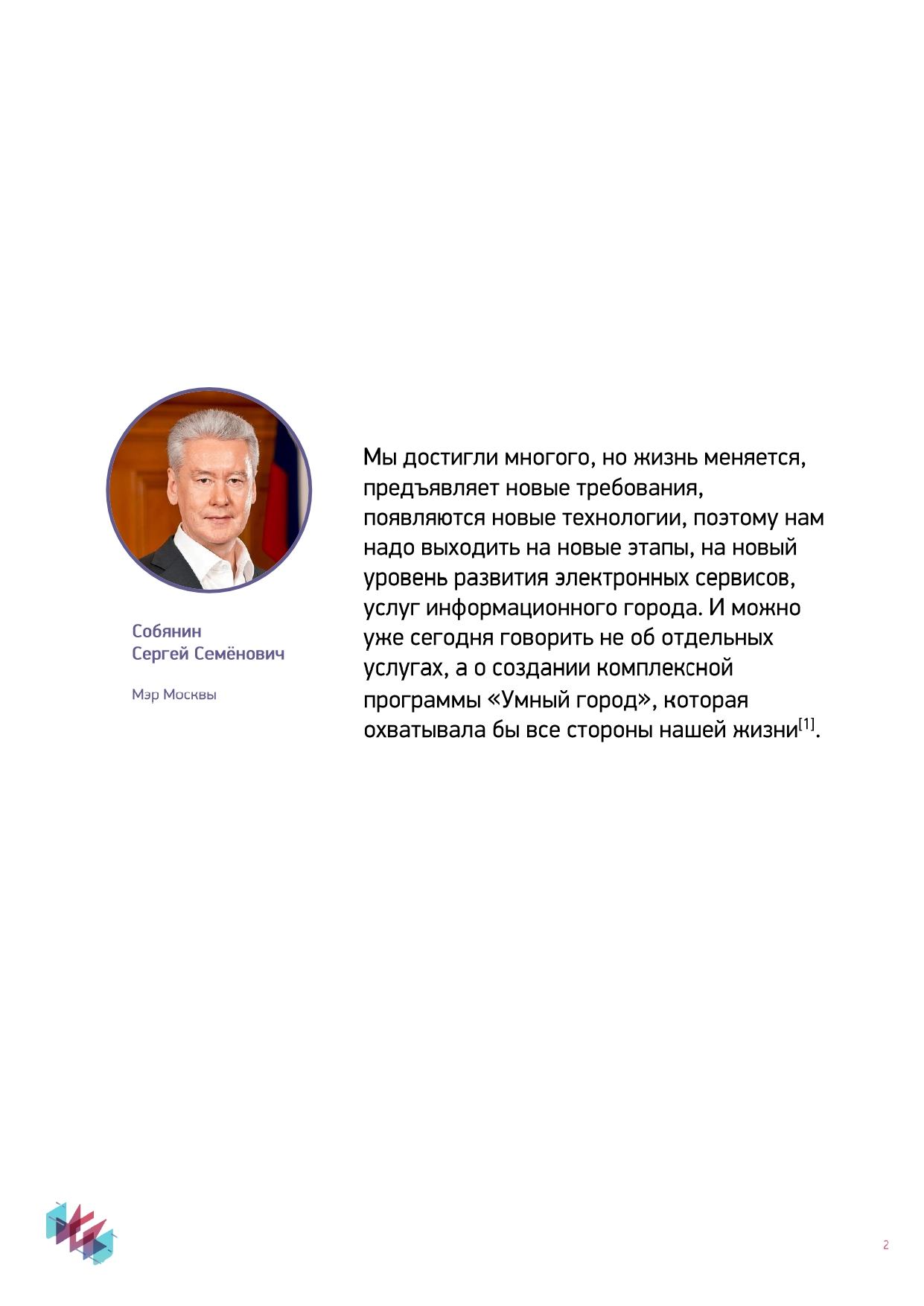 http://upforme.ru/uploads/000e/81/4f/2/541894.jpg