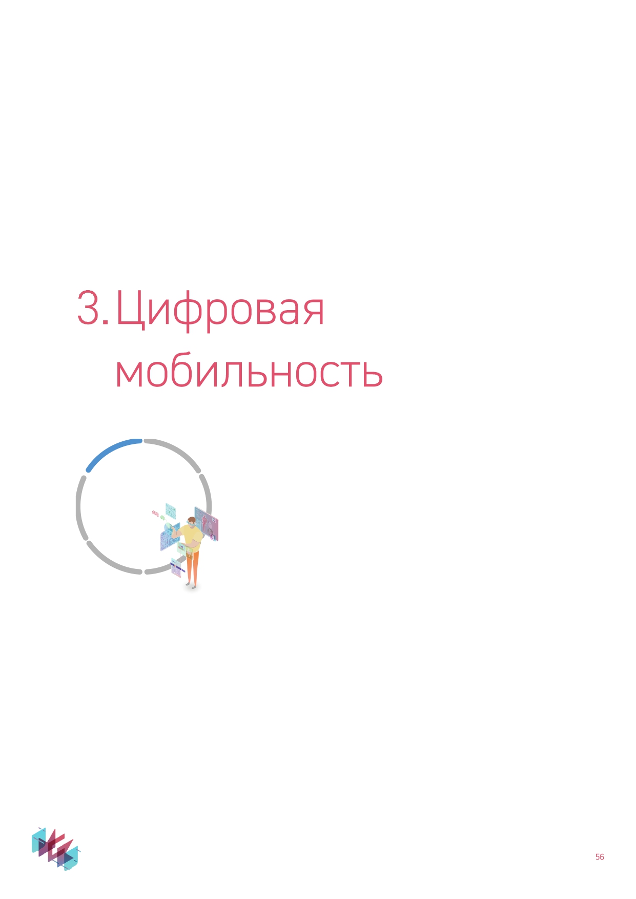 http://upforme.ru/uploads/000e/81/4f/2/577461.jpg