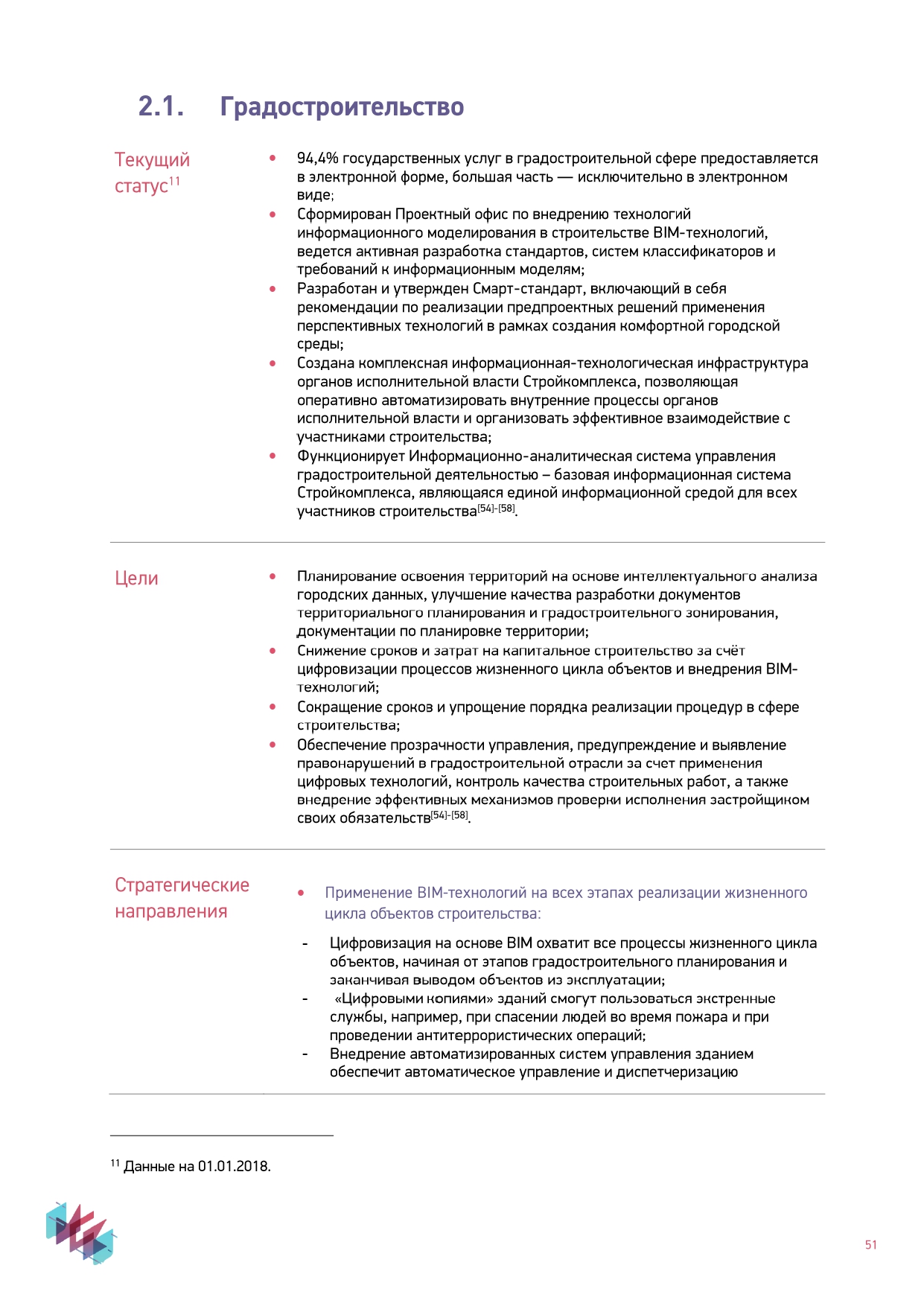 http://upforme.ru/uploads/000e/81/4f/2/587983.jpg