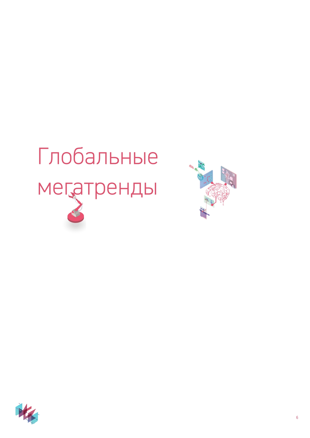 http://upforme.ru/uploads/000e/81/4f/2/622736.jpg