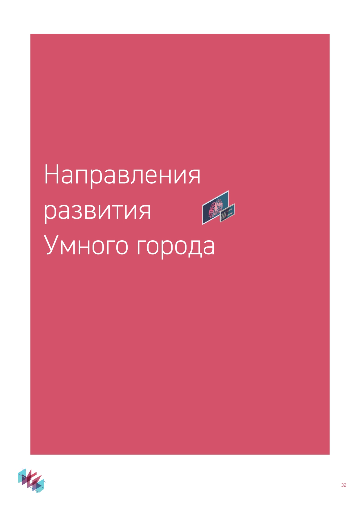 http://upforme.ru/uploads/000e/81/4f/2/677615.jpg