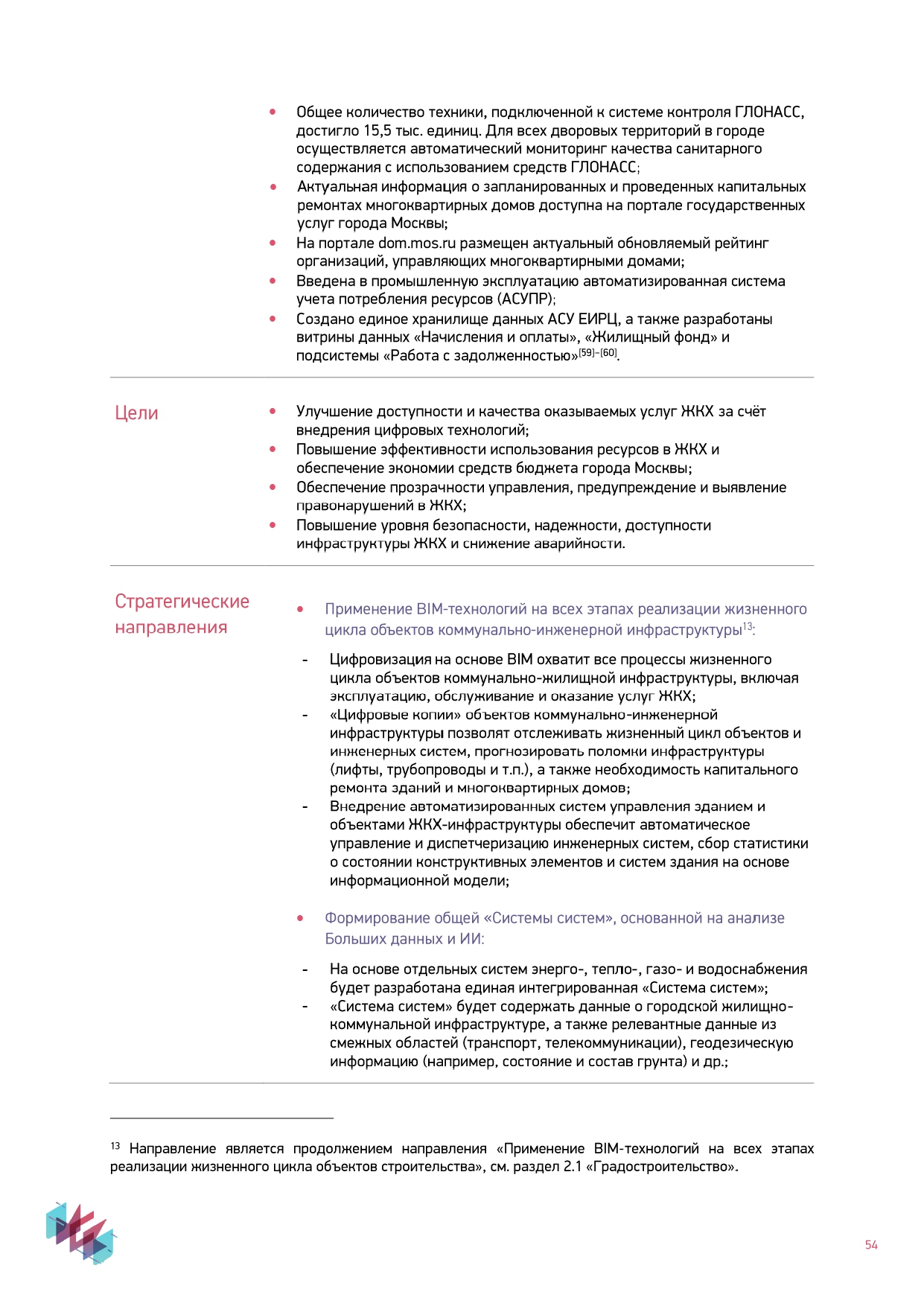 http://upforme.ru/uploads/000e/81/4f/2/70033.jpg