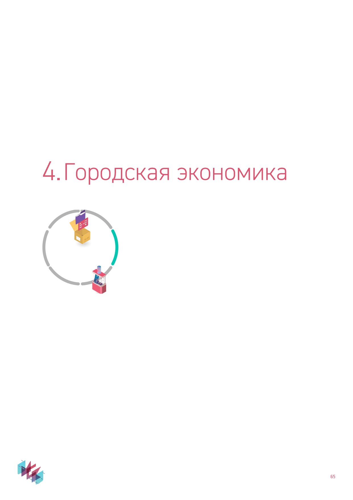 http://upforme.ru/uploads/000e/81/4f/2/720141.jpg