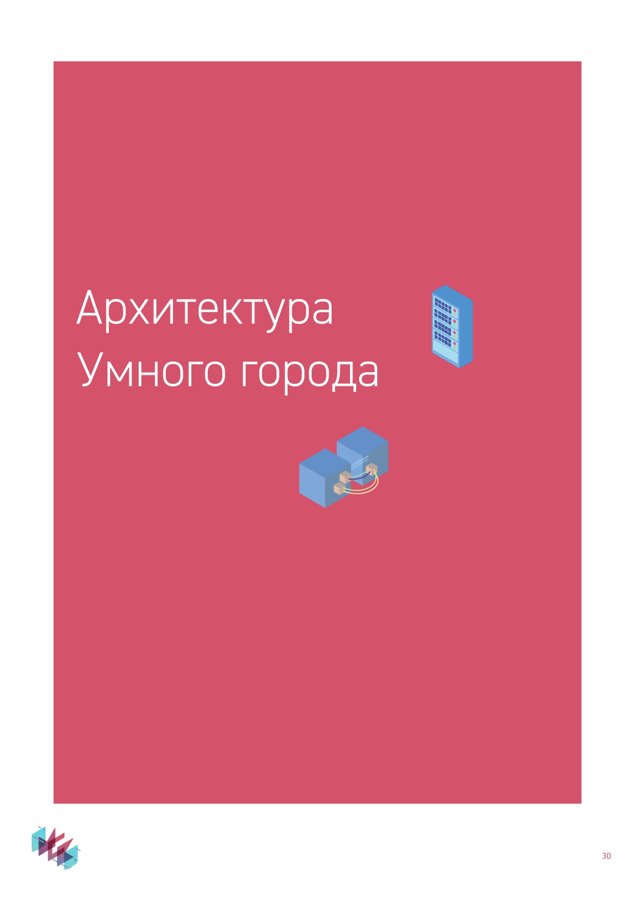 http://upforme.ru/uploads/000e/81/4f/2/753780.jpg