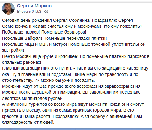 http://upforme.ru/uploads/000e/81/4f/2/766470.png