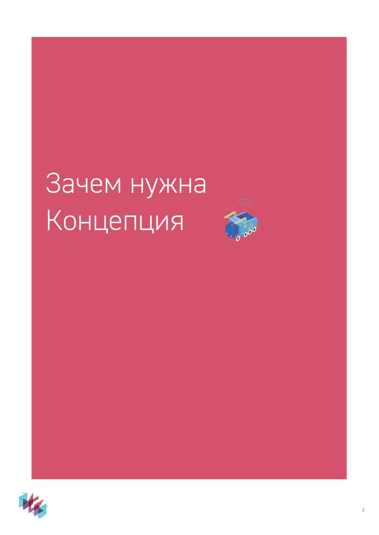 http://upforme.ru/uploads/000e/81/4f/2/777523.jpg