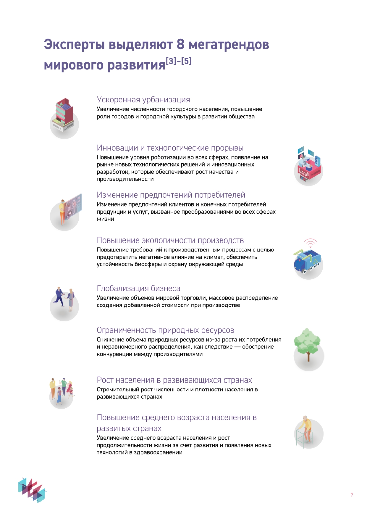 http://upforme.ru/uploads/000e/81/4f/2/789337.jpg