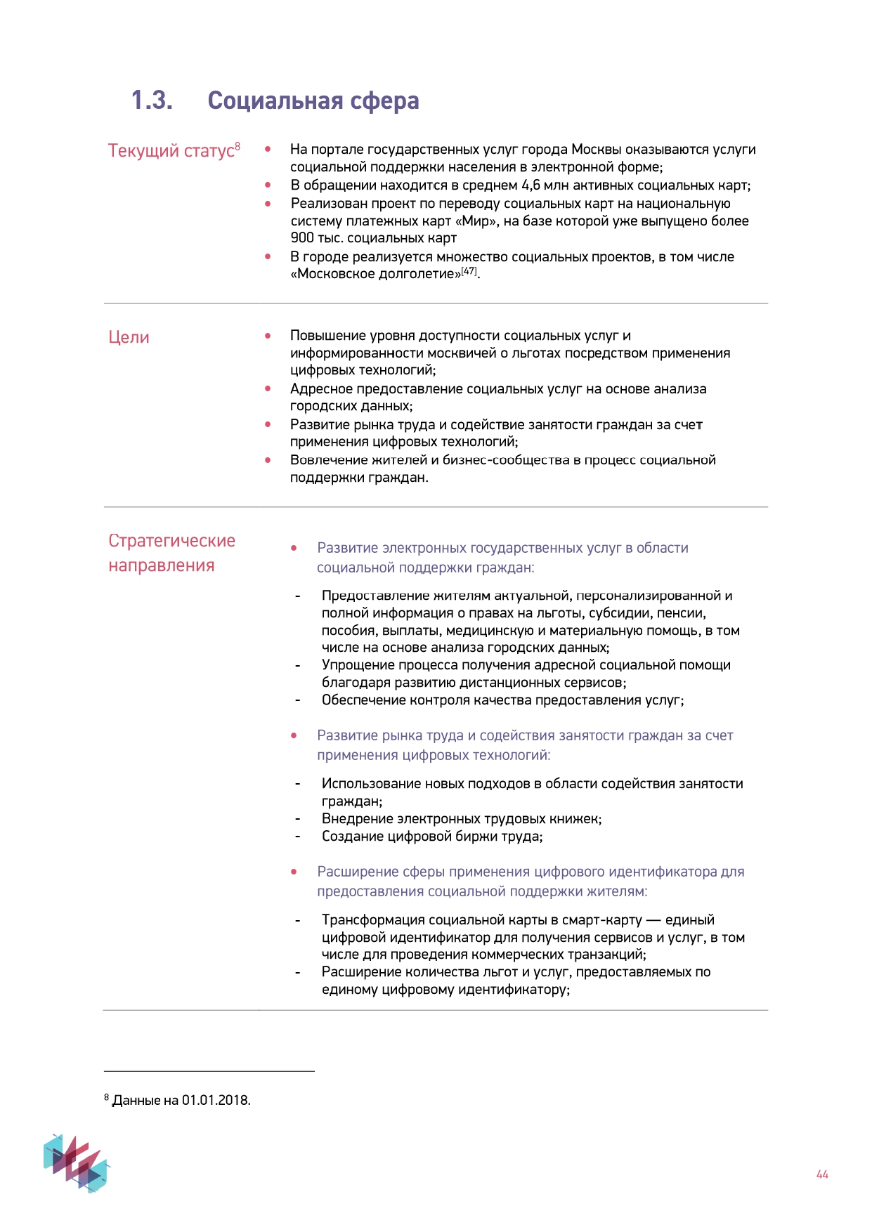 http://upforme.ru/uploads/000e/81/4f/2/796692.jpg