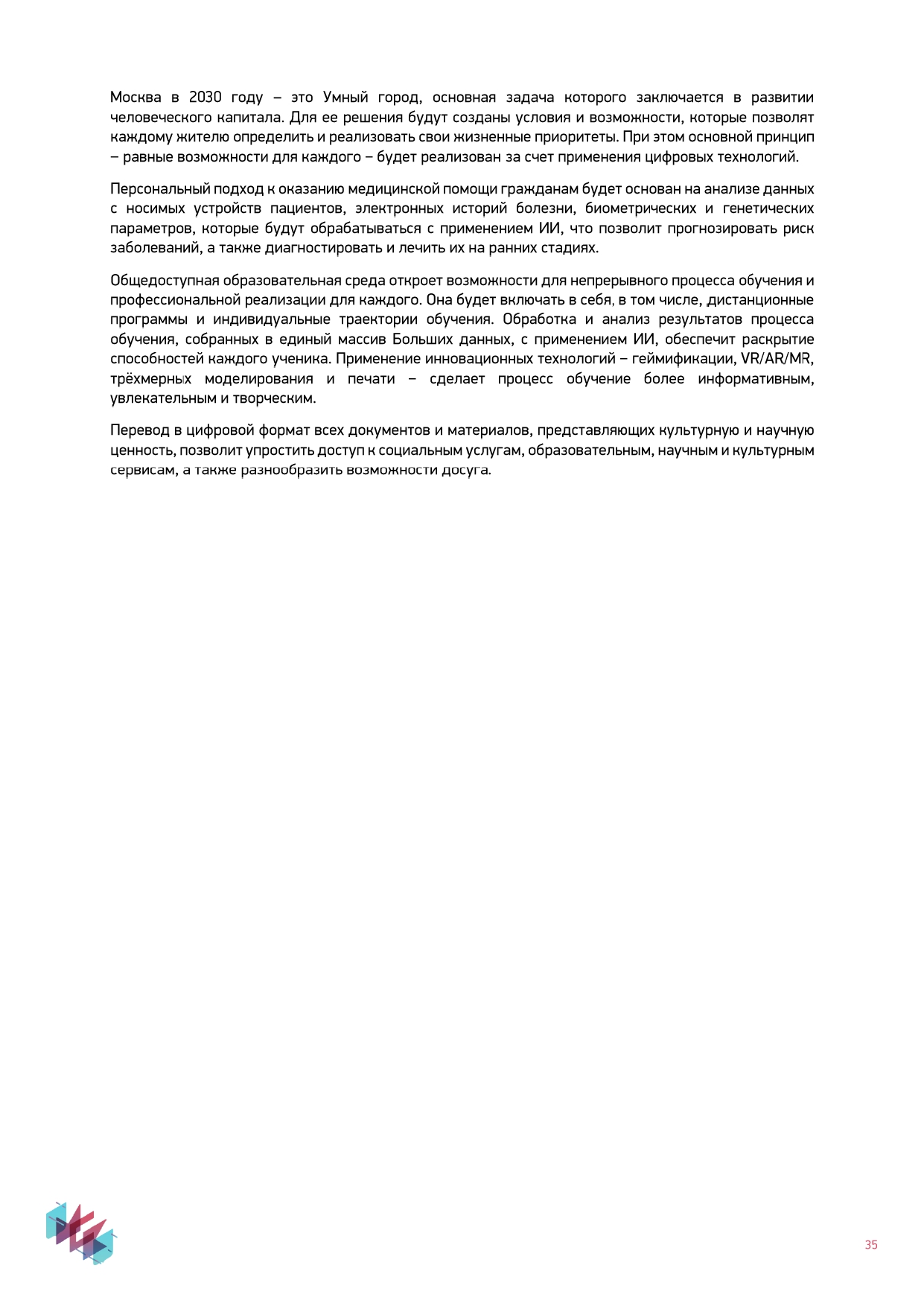 http://upforme.ru/uploads/000e/81/4f/2/822969.jpg