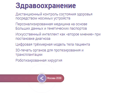 http://upforme.ru/uploads/000e/81/4f/2/826964.png