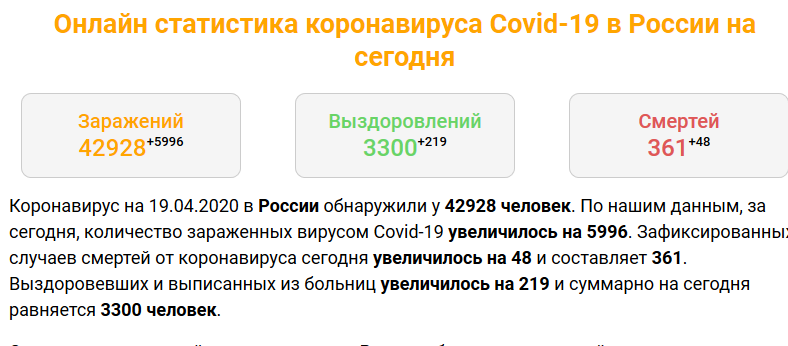 http://upforme.ru/uploads/000e/81/4f/2/864390.png