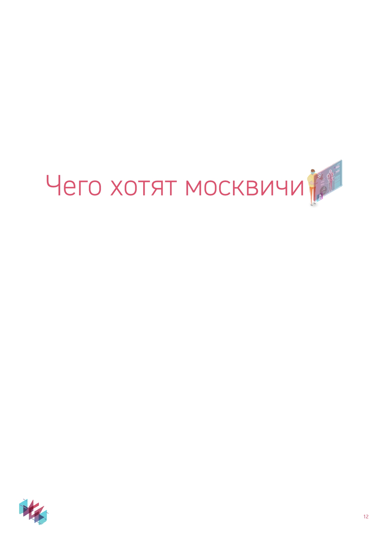 http://upforme.ru/uploads/000e/81/4f/2/914423.jpg
