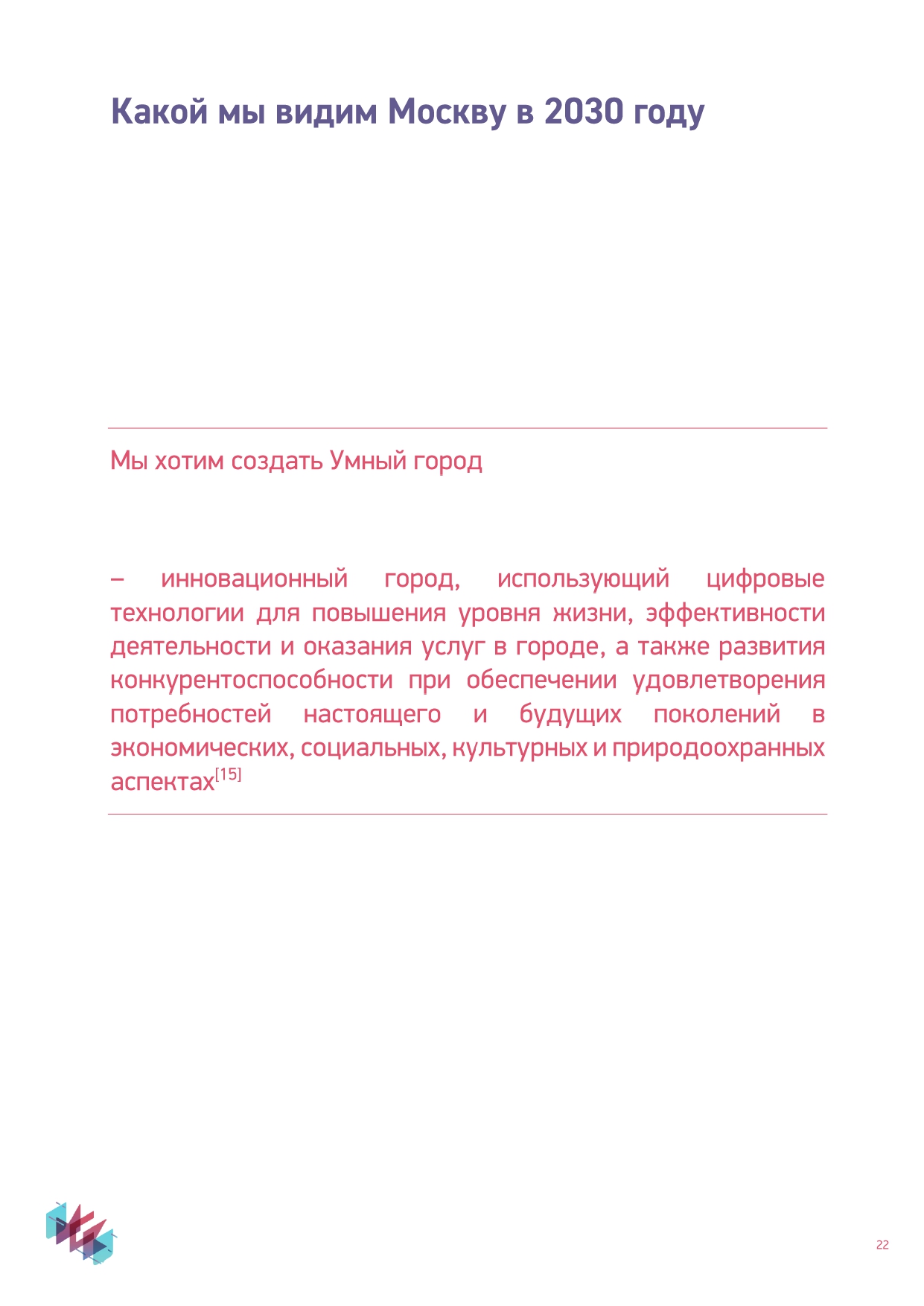http://upforme.ru/uploads/000e/81/4f/2/920420.jpg