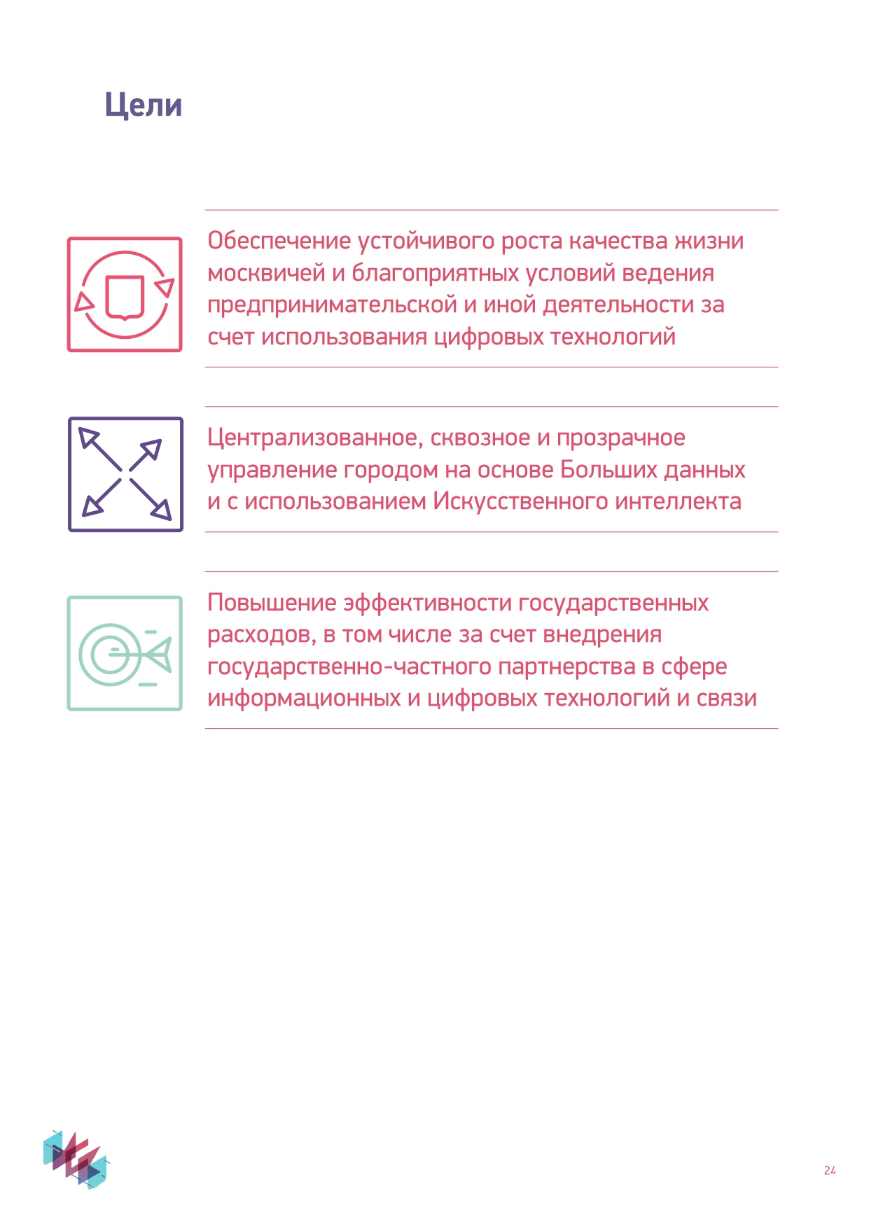 http://upforme.ru/uploads/000e/81/4f/2/932581.jpg