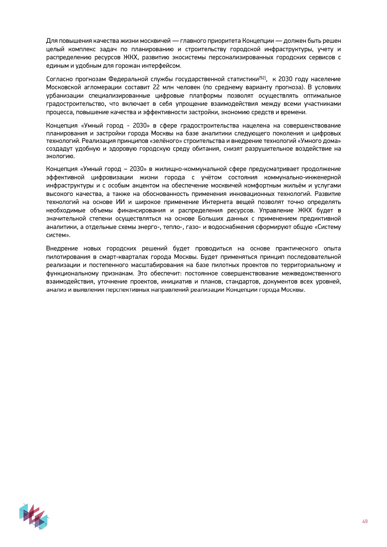 http://upforme.ru/uploads/000e/81/4f/2/938213.jpg