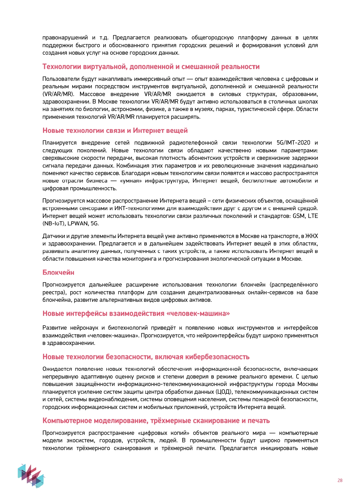 http://upforme.ru/uploads/000e/81/4f/2/956681.jpg