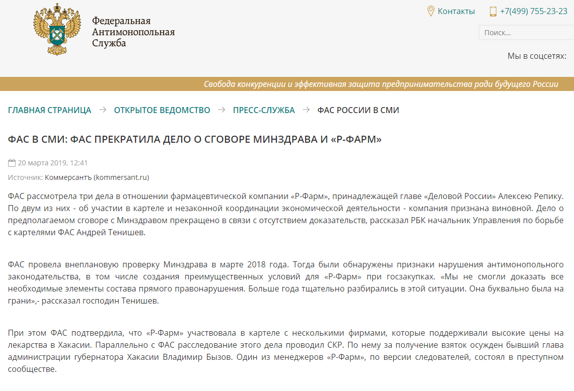 http://upforme.ru/uploads/000e/81/4f/2/957036.png