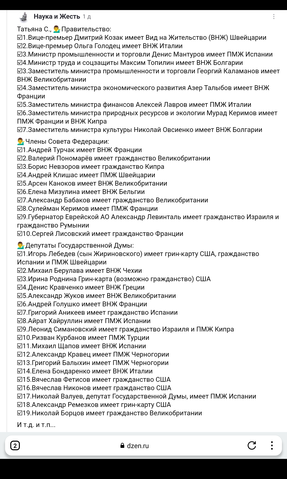 http://upforme.ru/uploads/000e/81/4f/2/961133.png