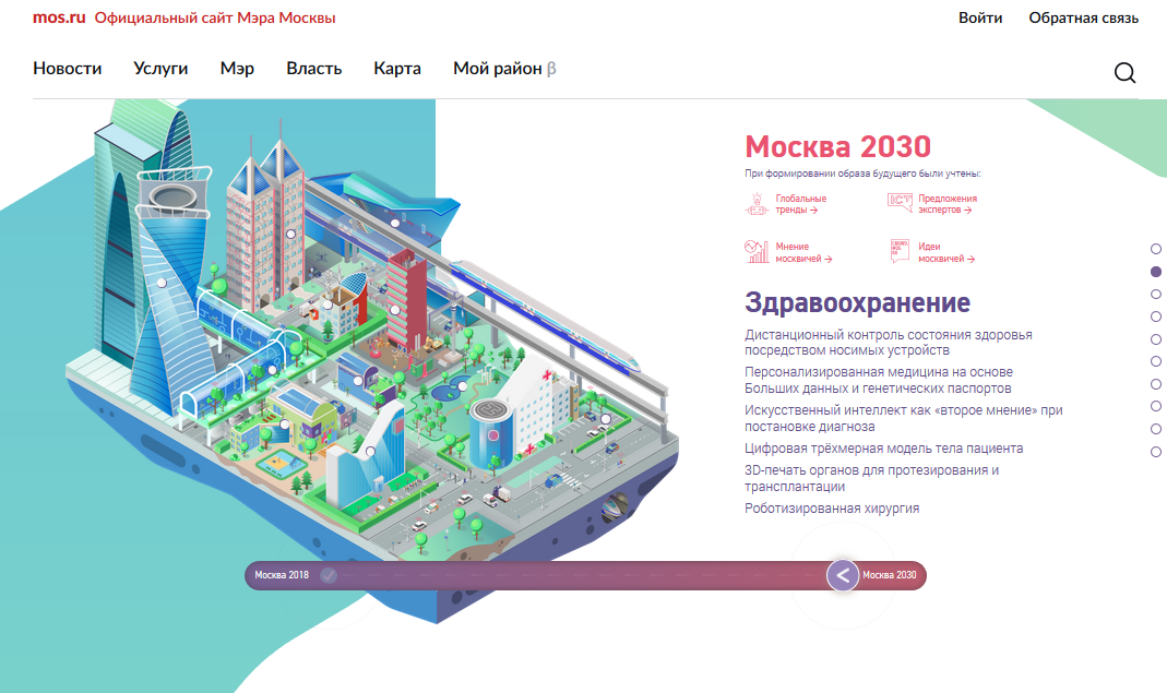 http://upforme.ru/uploads/000e/81/4f/2/995002.png