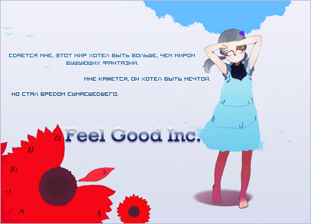 http://upforme.ru/uploads/000e/83/13/595-1-f.png