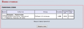 http://upforme.ru/uploads/000e/88/4b/1093-1.png