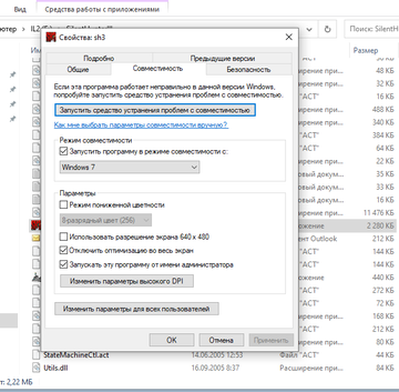 http://upforme.ru/uploads/000e/8b/58/2860/t79379.png