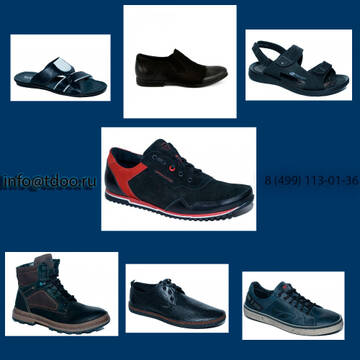 http://upforme.ru/uploads/000e/8e/88/132/t121376.jpg