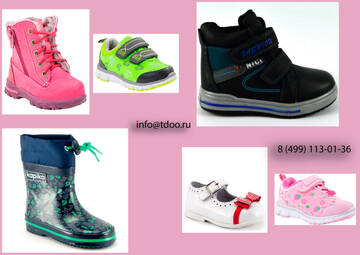 http://upforme.ru/uploads/000e/8e/88/132/t213070.jpg