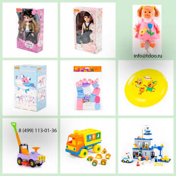 http://upforme.ru/uploads/000e/8e/88/132/t702657.jpg