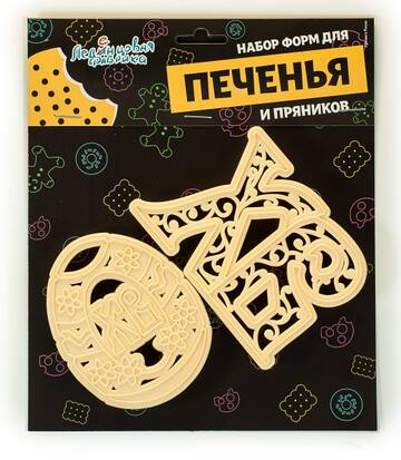 http://upforme.ru/uploads/000e/8e/88/99/t239699.jpg
