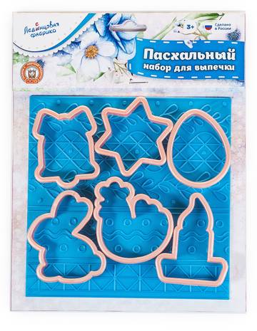http://upforme.ru/uploads/000e/8e/88/99/t999813.jpg