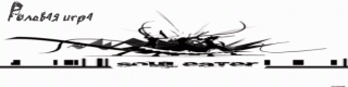 http://upforme.ru/uploads/000e/8e/9a/1239-1.gif