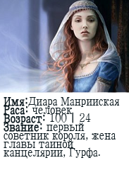 http://upforme.ru/uploads/000e/92/6c/12060-1.png