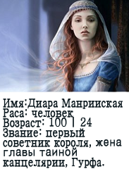 http://upforme.ru/uploads/000e/92/6c/12064-1.png