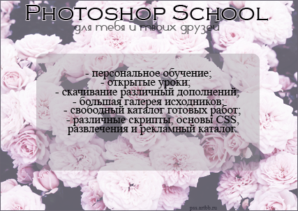 http://upforme.ru/uploads/000e/93/e1/1292-1-f.png
