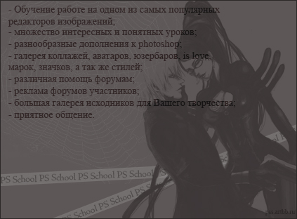 http://upforme.ru/uploads/000e/93/e1/180-1-f.jpg