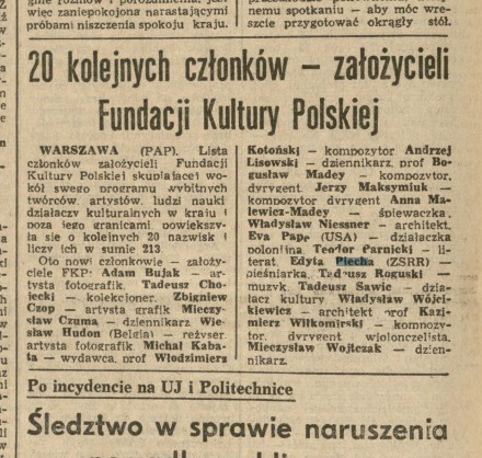       - 2