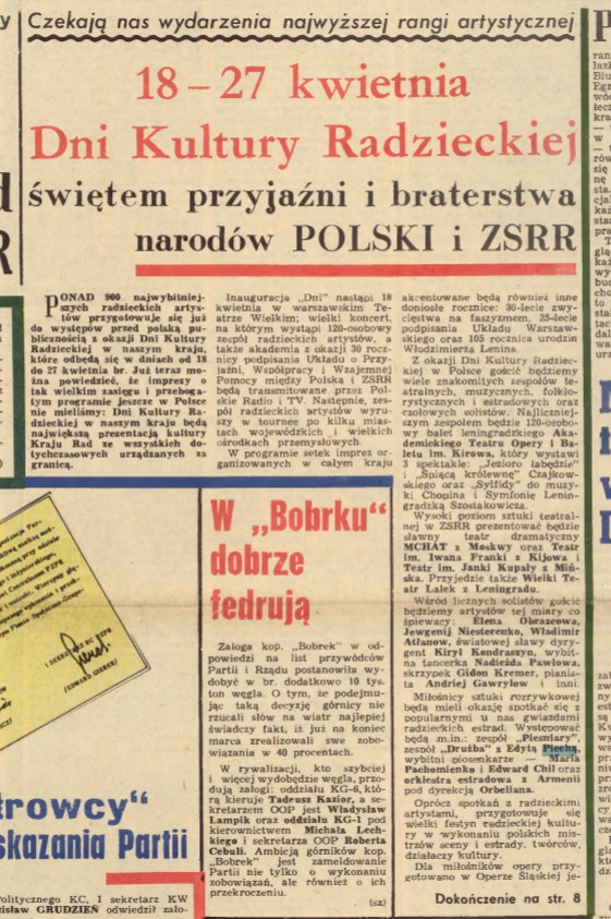       - 2