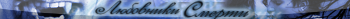http://upforme.ru/uploads/000e/9c/74/1094-1-f.png