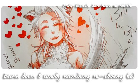 http://upforme.ru/uploads/000e/9d/8b/10294-1-f.png
