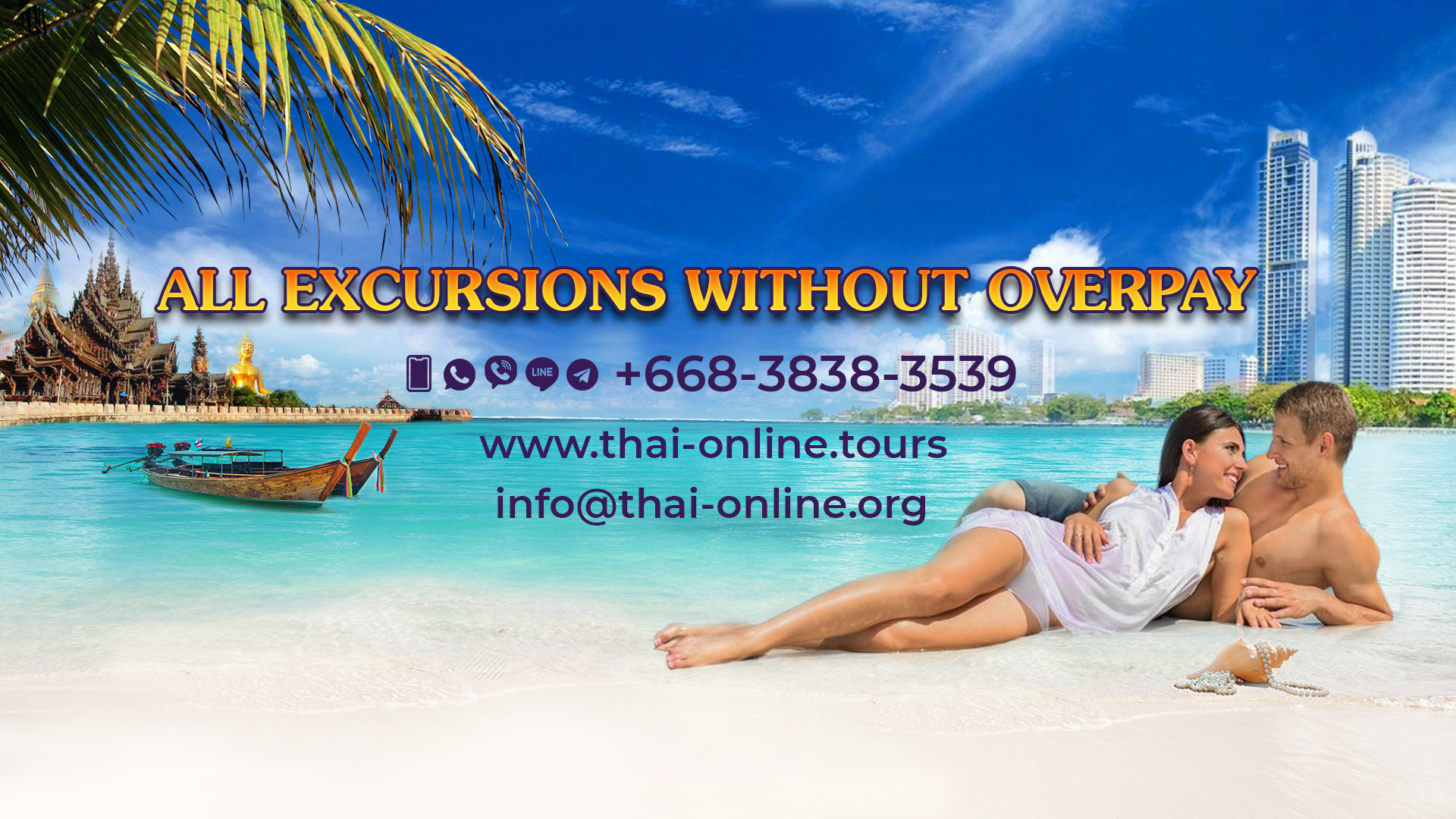http://upforme.ru/uploads/000e/9d/d4/12/224738.png
