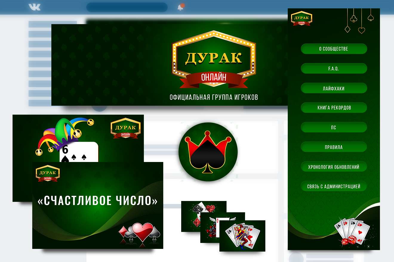 http://upforme.ru/uploads/000e/9d/d4/12/642668.png