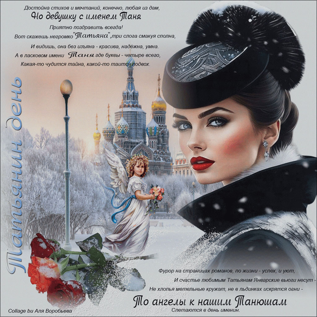 http://upforme.ru/uploads/000e/9d/d4/12/723350.jpg