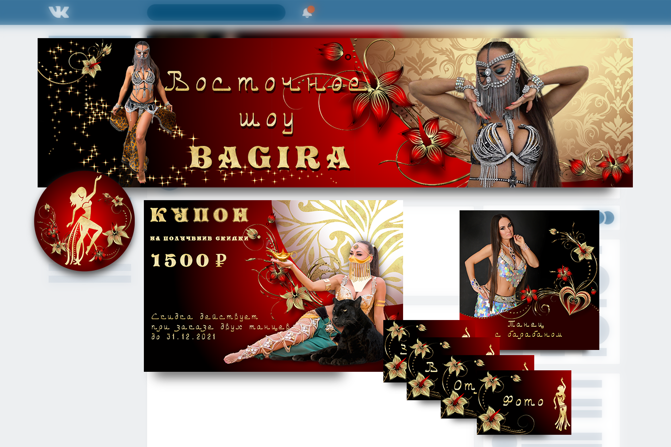 http://upforme.ru/uploads/000e/9d/d4/12/79120.png