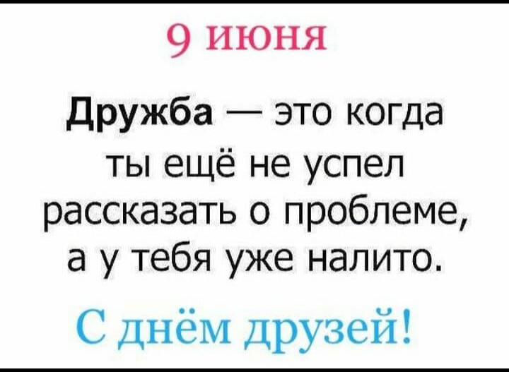 http://upforme.ru/uploads/000e/9d/d4/4/311211.jpg