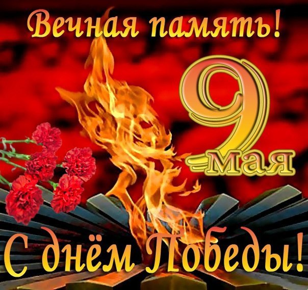 http://upforme.ru/uploads/000e/9d/d4/4/320977.jpg
