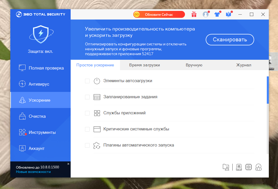 http://upforme.ru/uploads/000e/9d/d4/4/629461.png