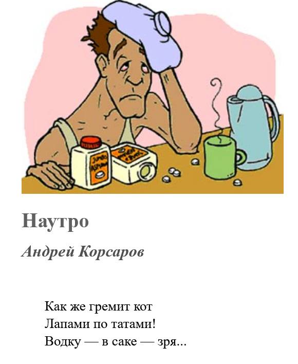 http://upforme.ru/uploads/000e/9d/d4/4/785714.jpg